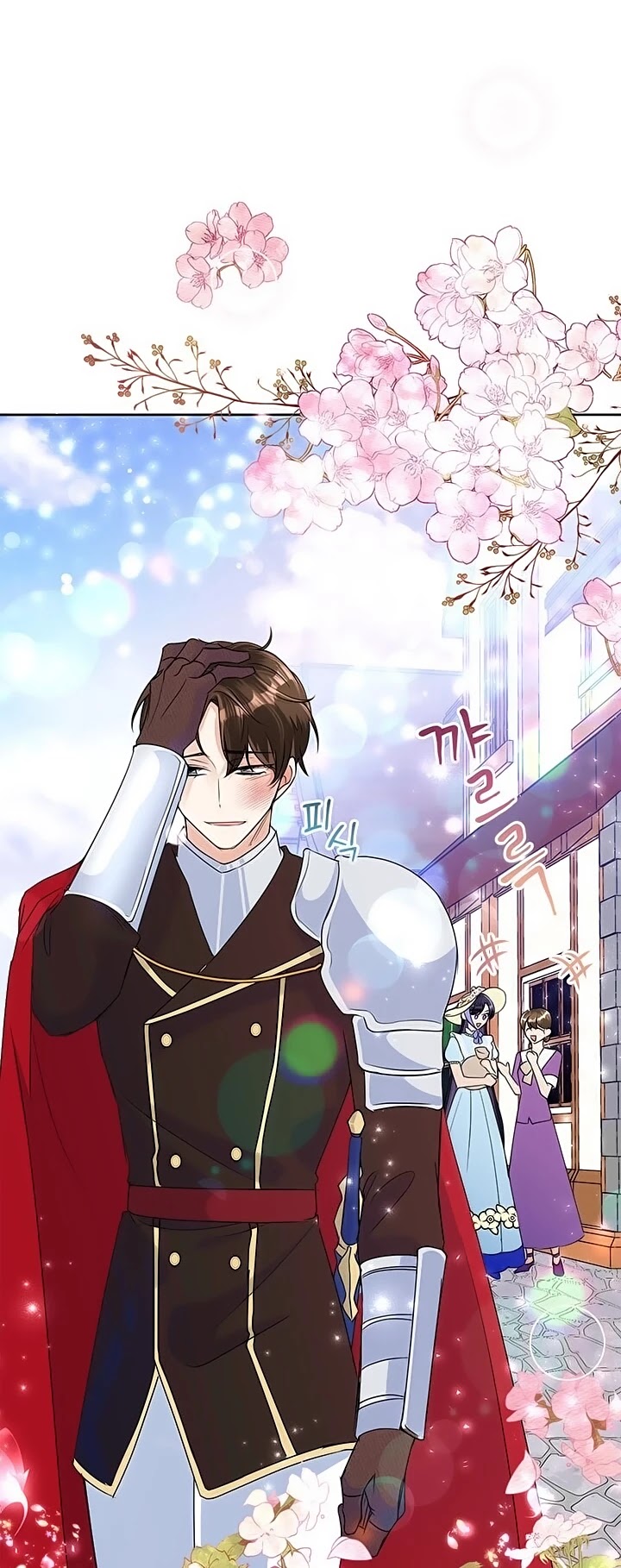 Another Happy Day for the Villainess chapter 20 page 36