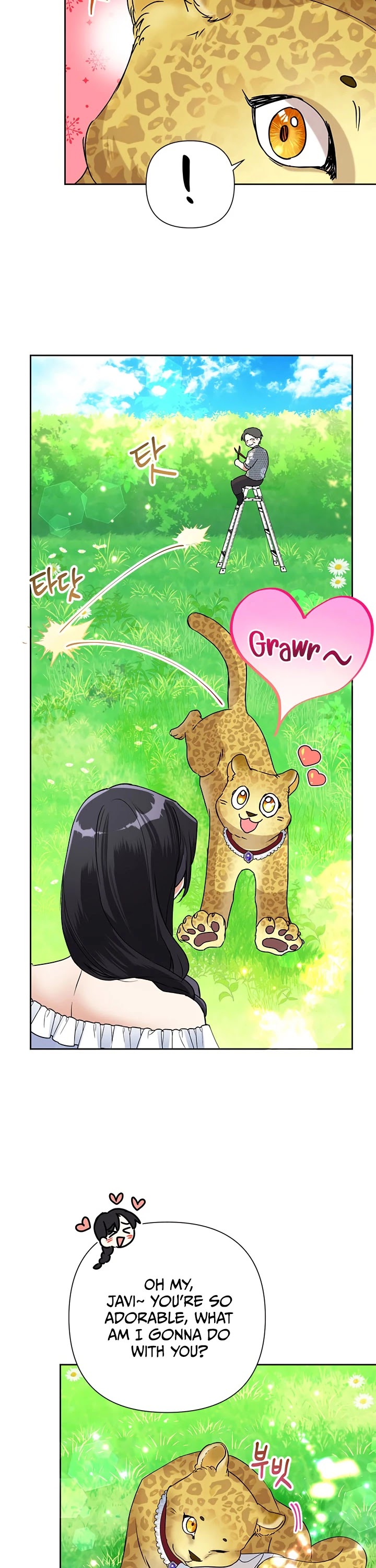 Another Happy Day for the Villainess chapter 21 page 10