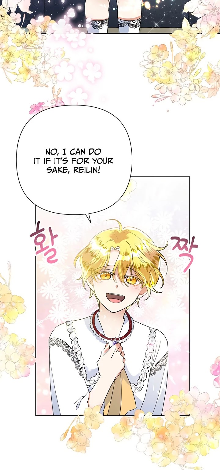 Another Happy Day for the Villainess chapter 21 page 16