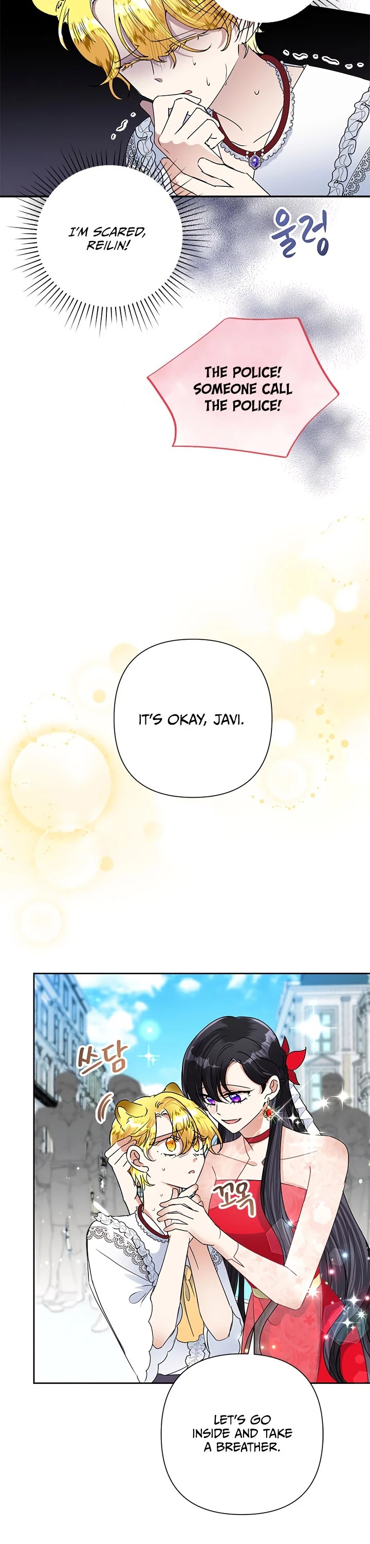 Another Happy Day for the Villainess chapter 21 page 21