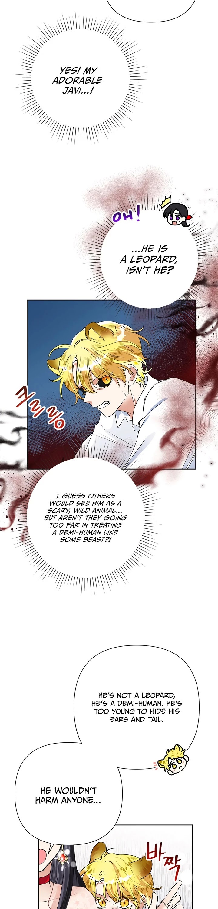 Another Happy Day for the Villainess chapter 21 page 25