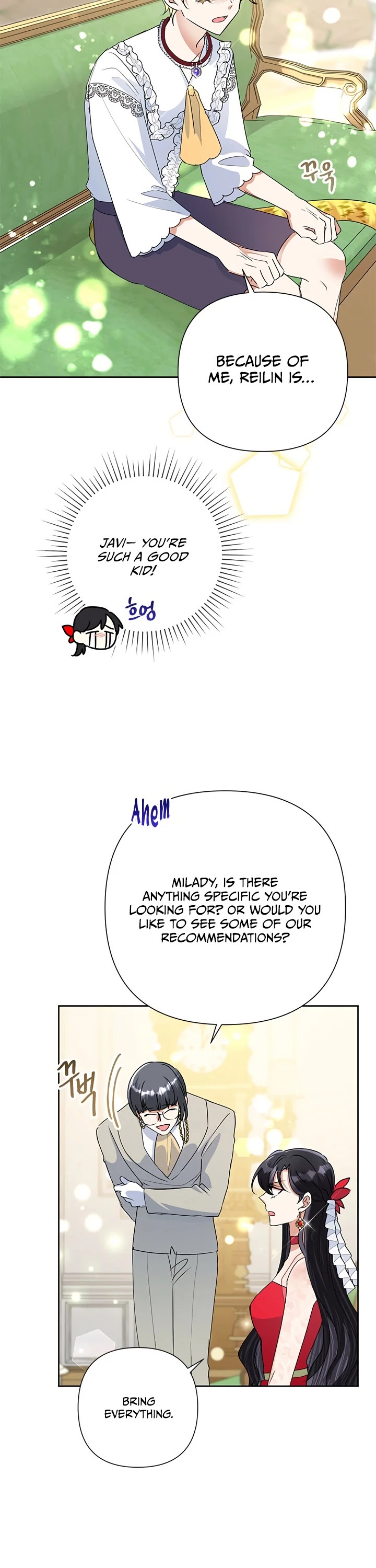 Another Happy Day for the Villainess chapter 21 page 34