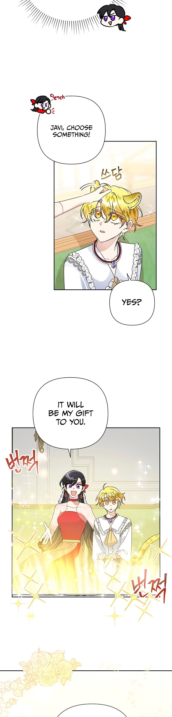 Another Happy Day for the Villainess chapter 21 page 36