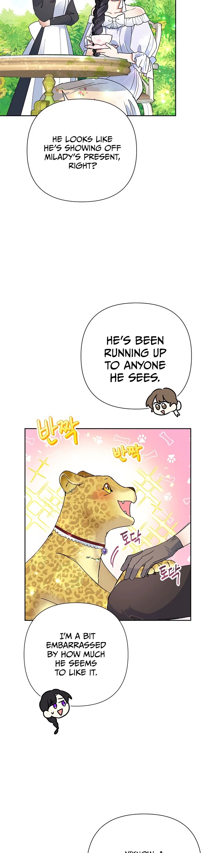 Another Happy Day for the Villainess chapter 21 page 7