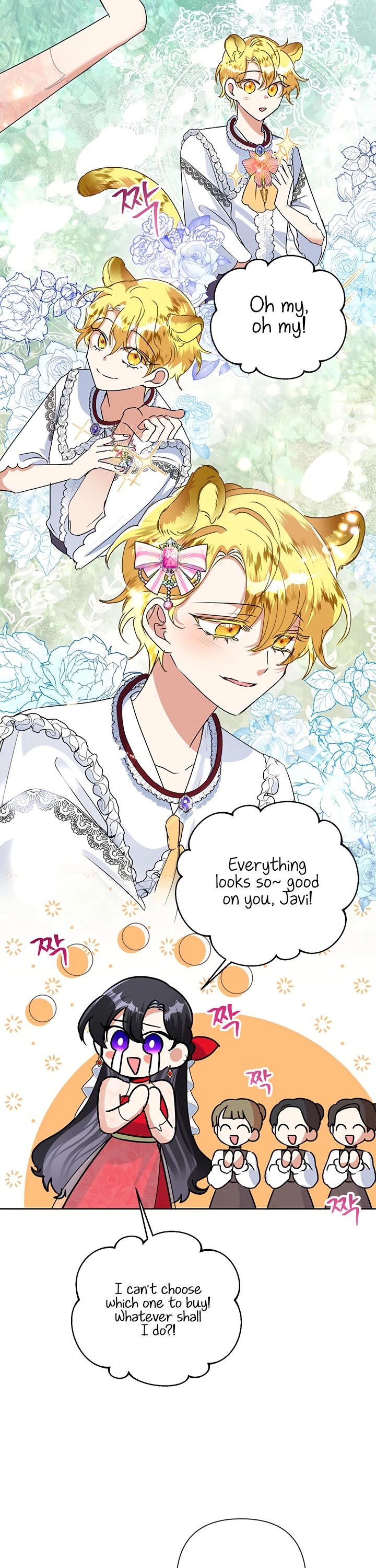 Another Happy Day for the Villainess chapter 22 page 10