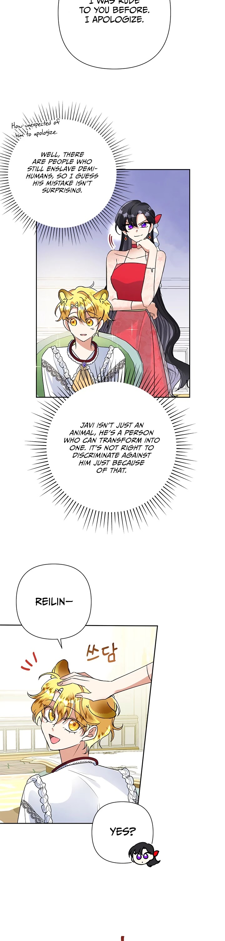 Another Happy Day for the Villainess chapter 22 page 13