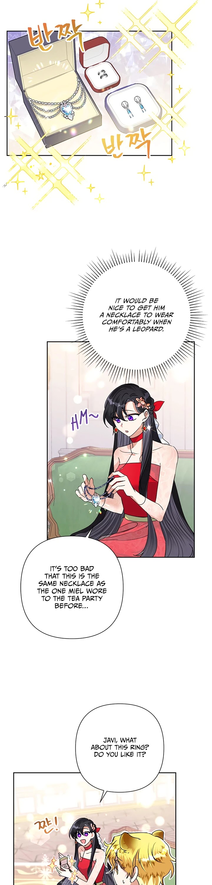 Another Happy Day for the Villainess chapter 22 page 17