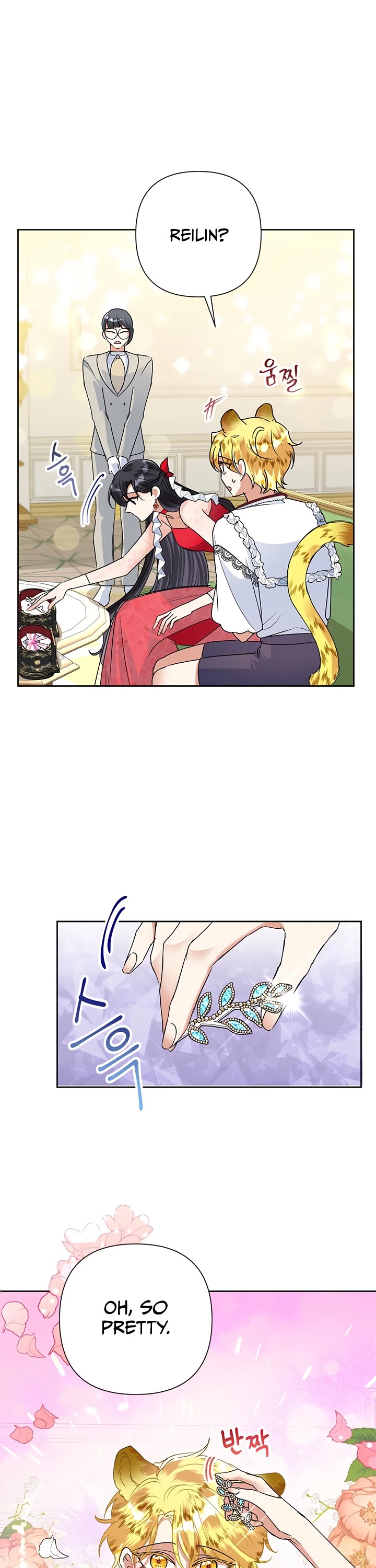 Another Happy Day for the Villainess chapter 22 page 2