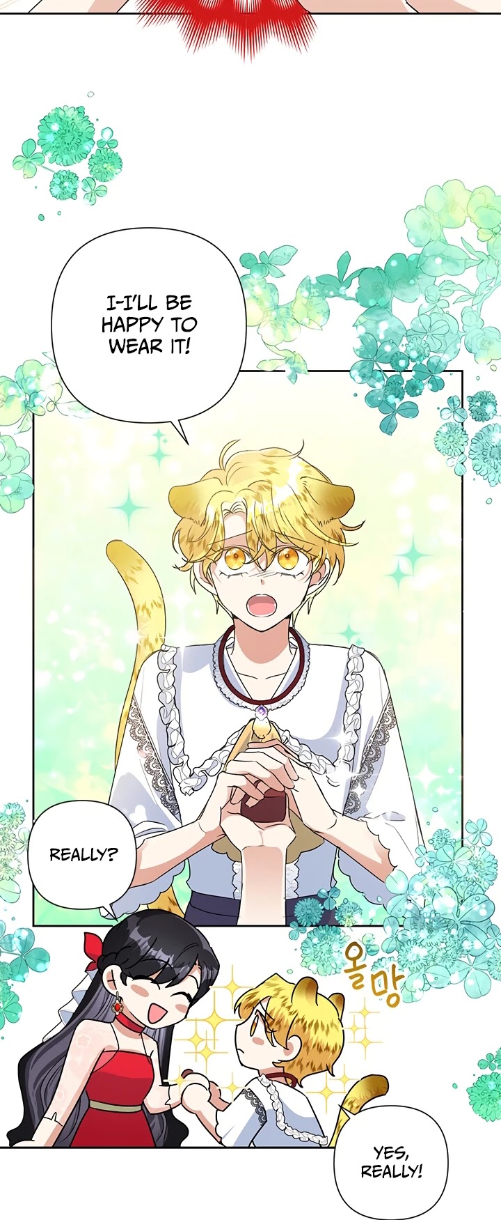 Another Happy Day for the Villainess chapter 22 page 22