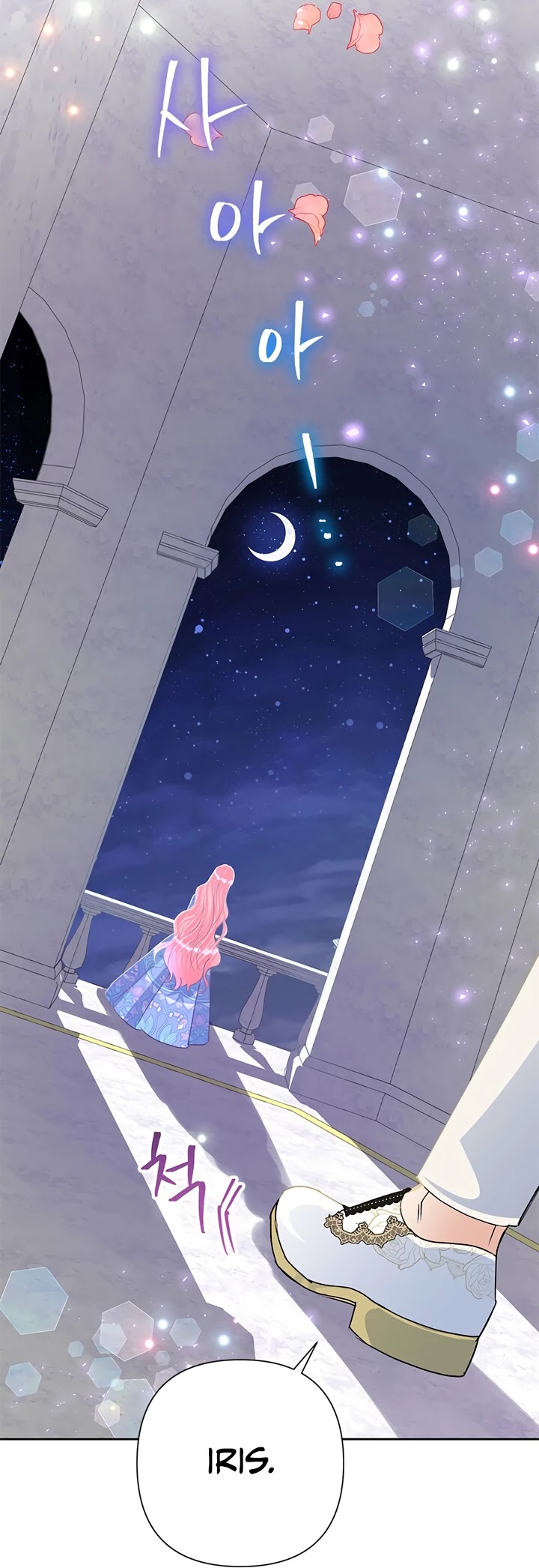 Another Happy Day for the Villainess chapter 22 page 28