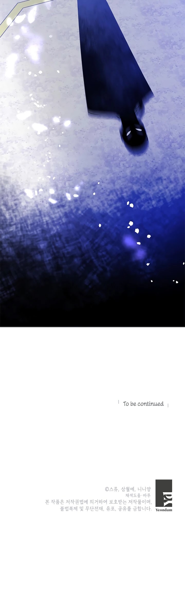 Another Happy Day for the Villainess chapter 22 page 32