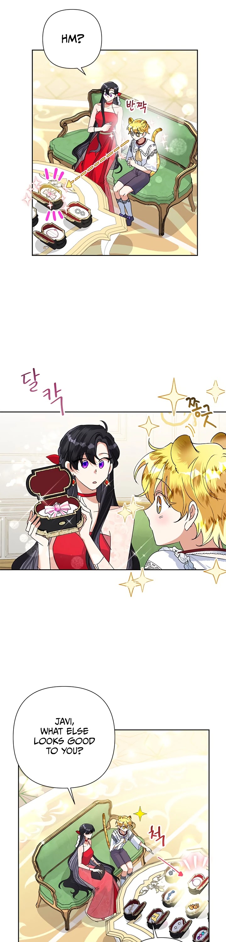 Another Happy Day for the Villainess chapter 22 page 4