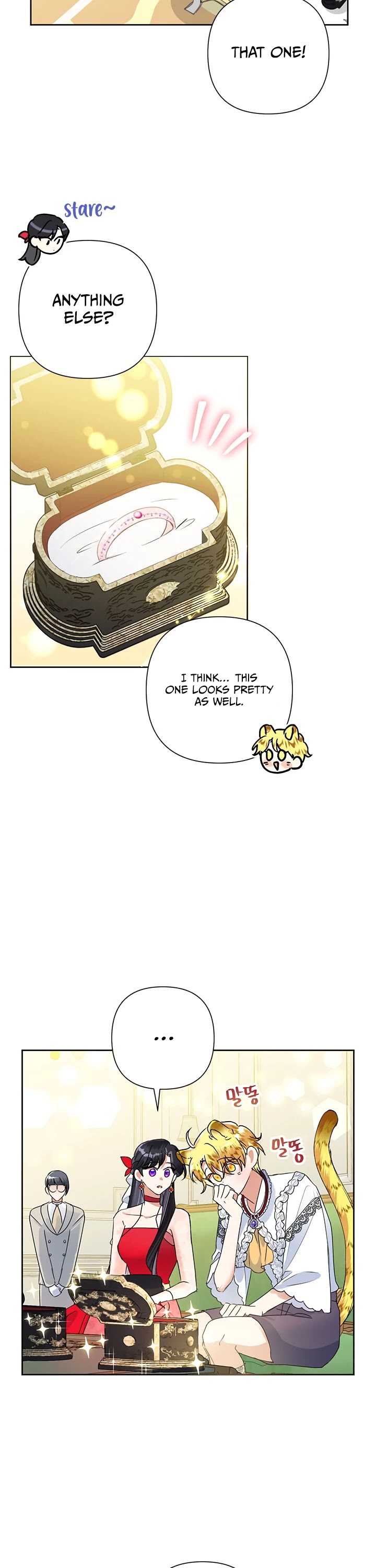 Another Happy Day for the Villainess chapter 22 page 5