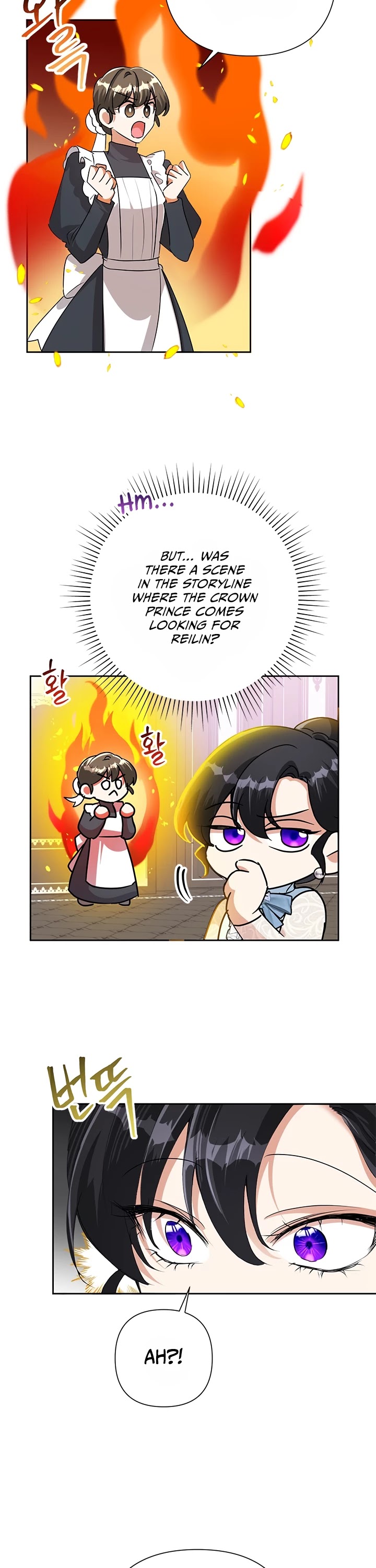 Another Happy Day for the Villainess chapter 23 page 14