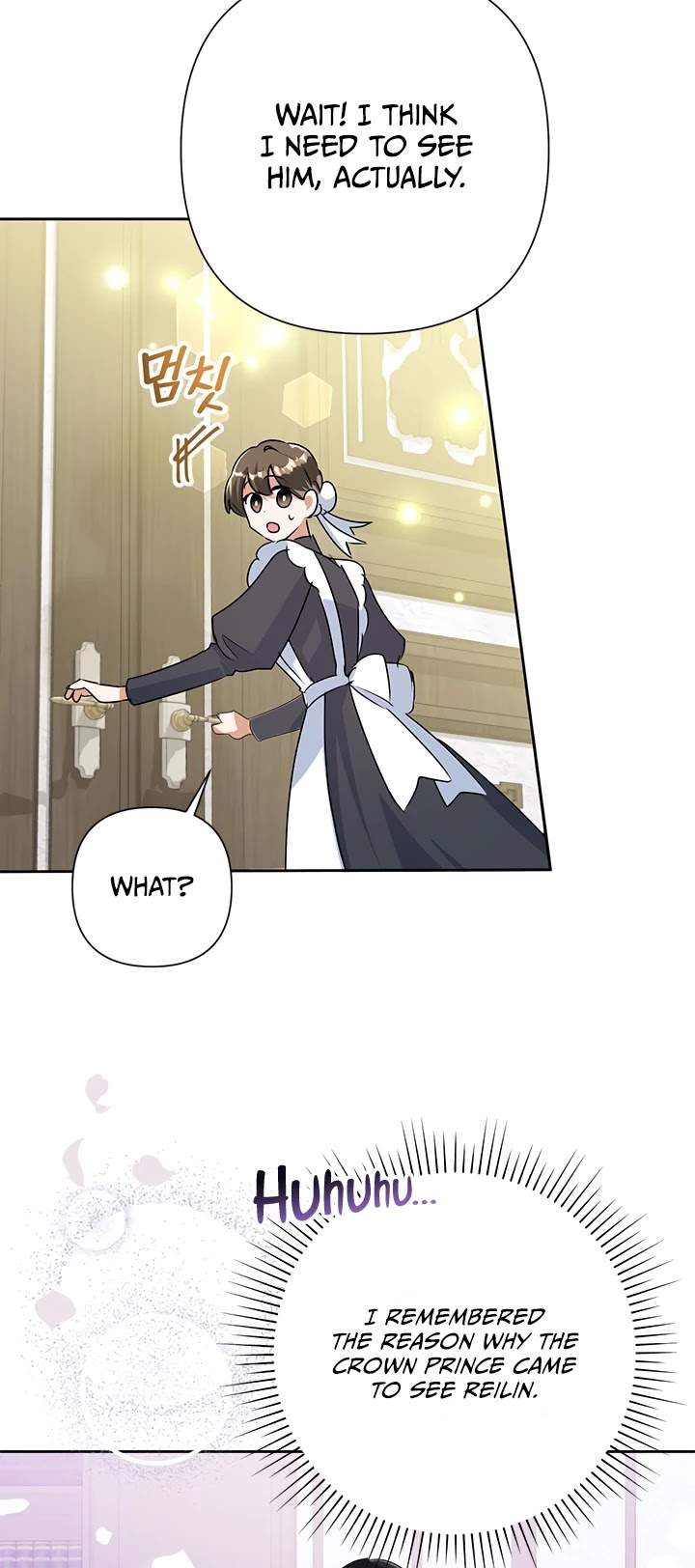 Another Happy Day for the Villainess chapter 23 page 15