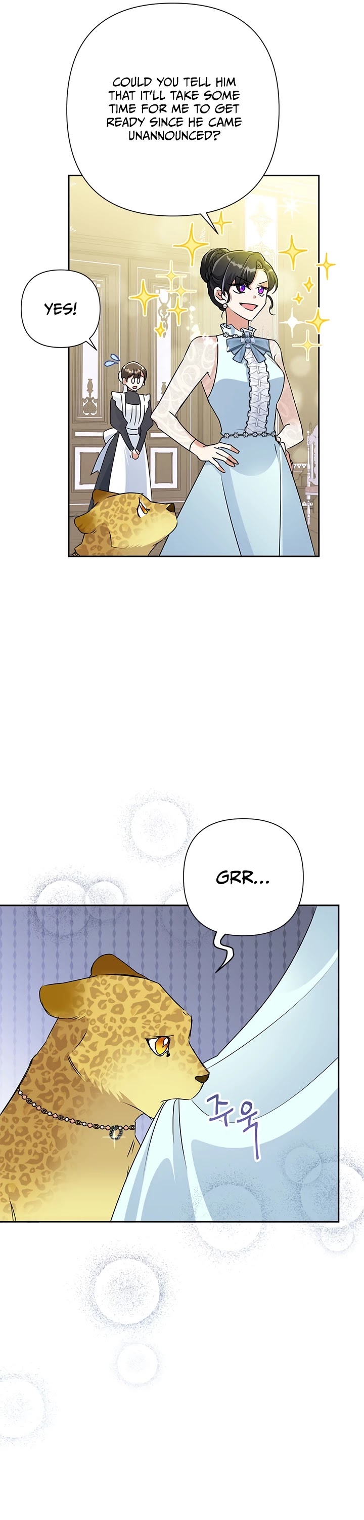 Another Happy Day for the Villainess chapter 23 page 17