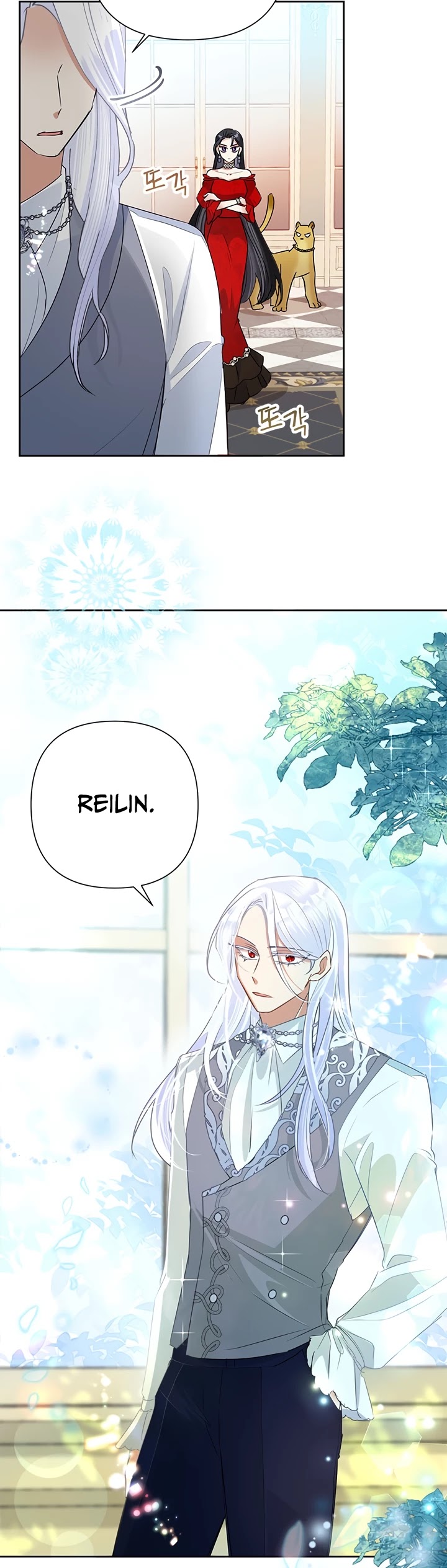 Another Happy Day for the Villainess chapter 23 page 21