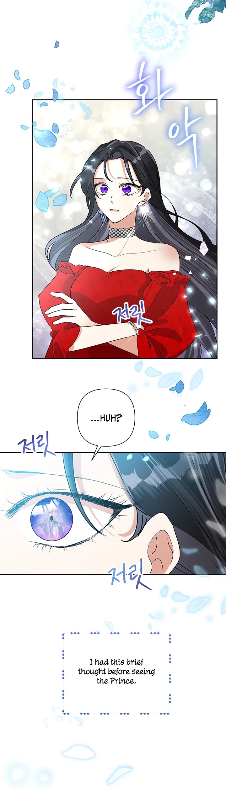 Another Happy Day for the Villainess chapter 23 page 22