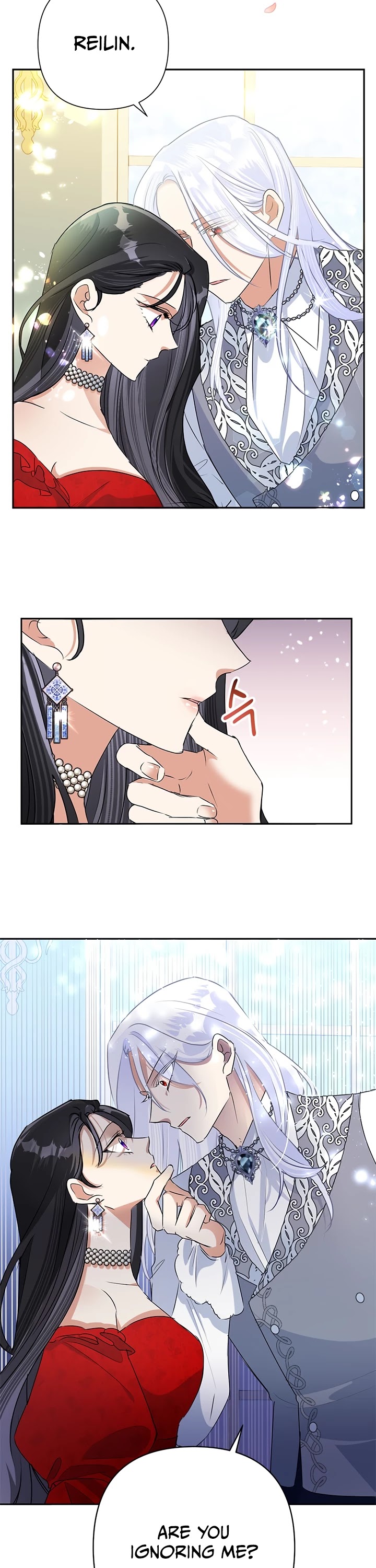 Another Happy Day for the Villainess chapter 23 page 24