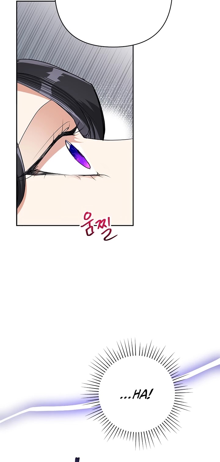 Another Happy Day for the Villainess chapter 23 page 25