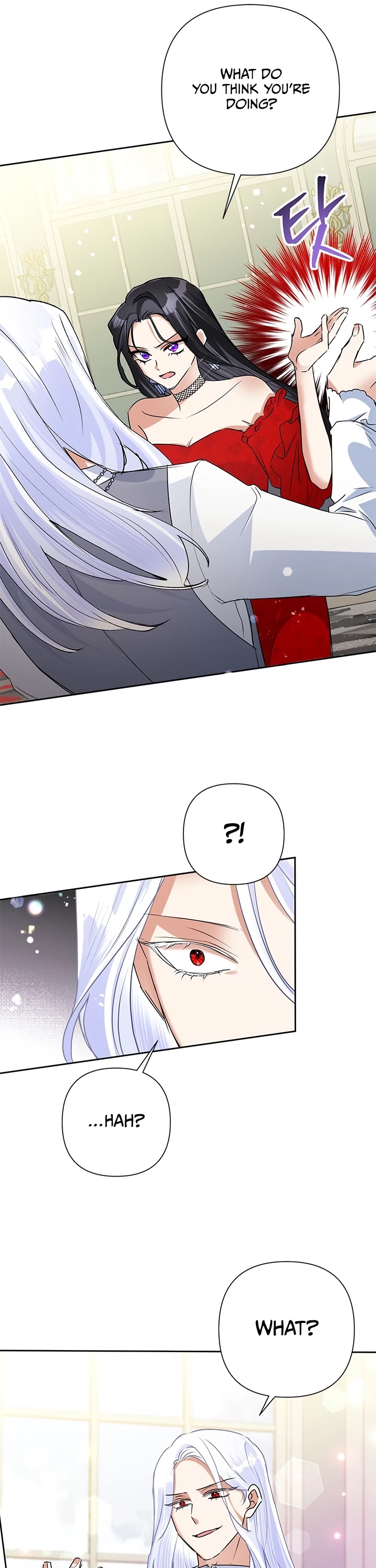 Another Happy Day for the Villainess chapter 23 page 27