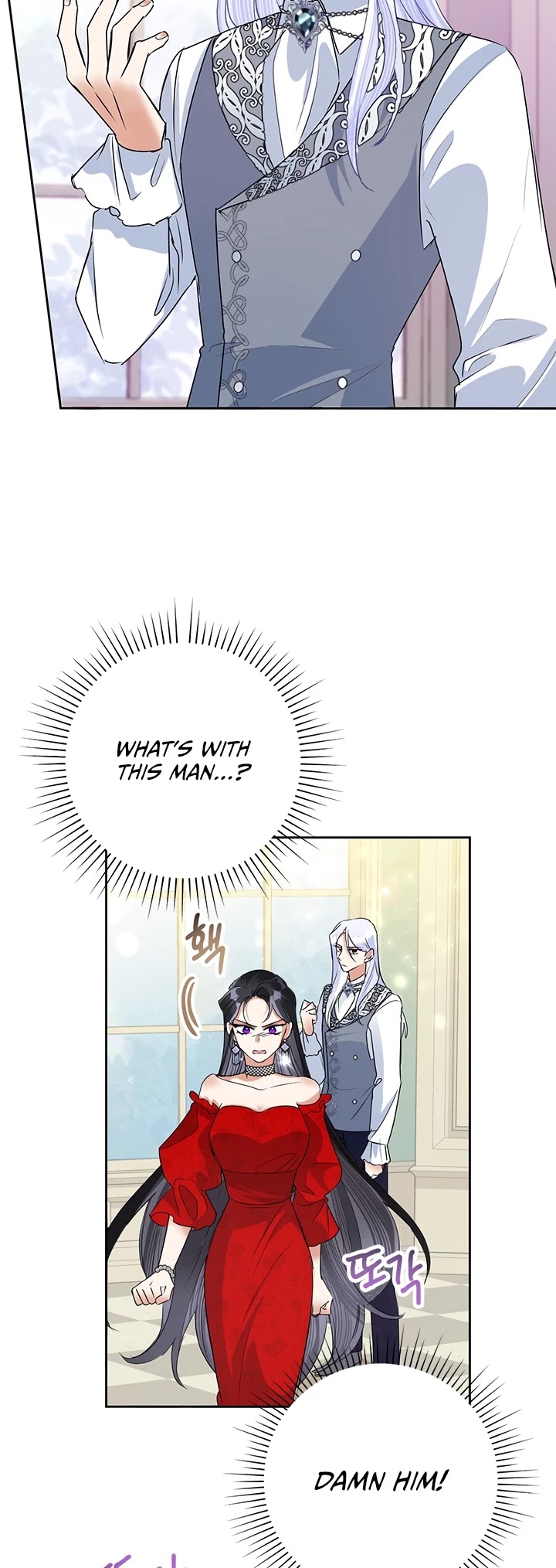 Another Happy Day for the Villainess chapter 23 page 28