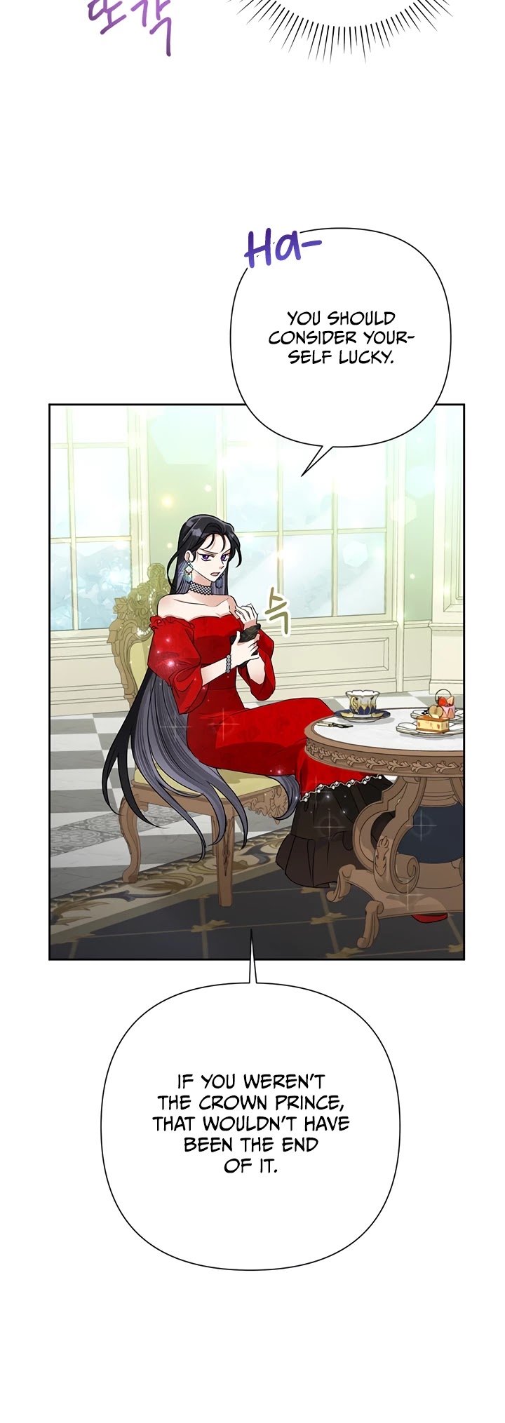 Another Happy Day for the Villainess chapter 23 page 29