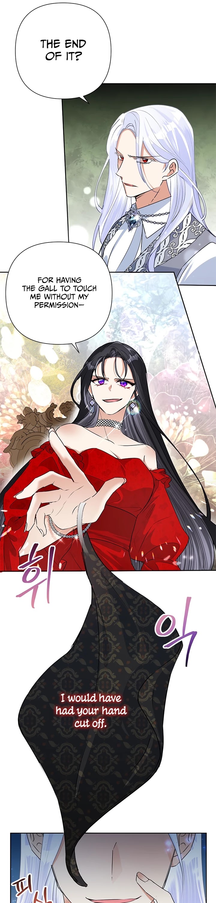 Another Happy Day for the Villainess chapter 23 page 30