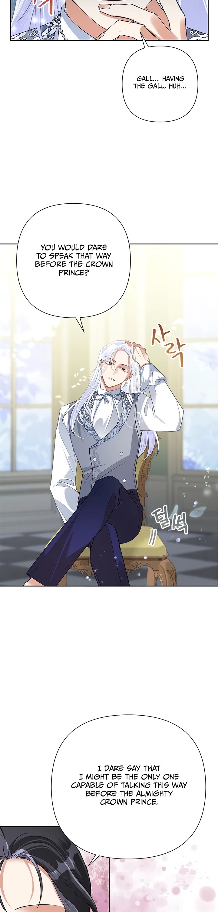 Another Happy Day for the Villainess chapter 23 page 31