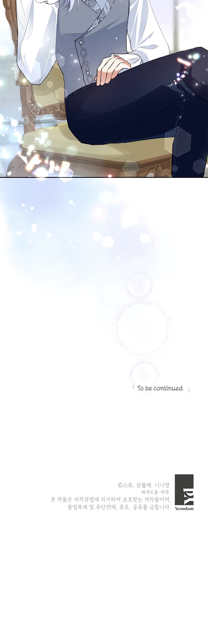 Another Happy Day for the Villainess chapter 23 page 38