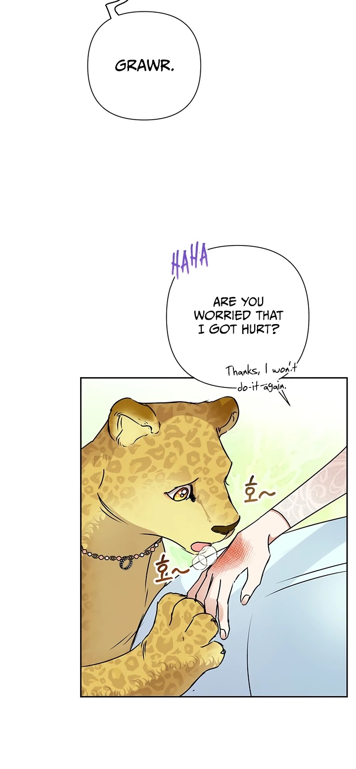 Another Happy Day for the Villainess chapter 23 page 5