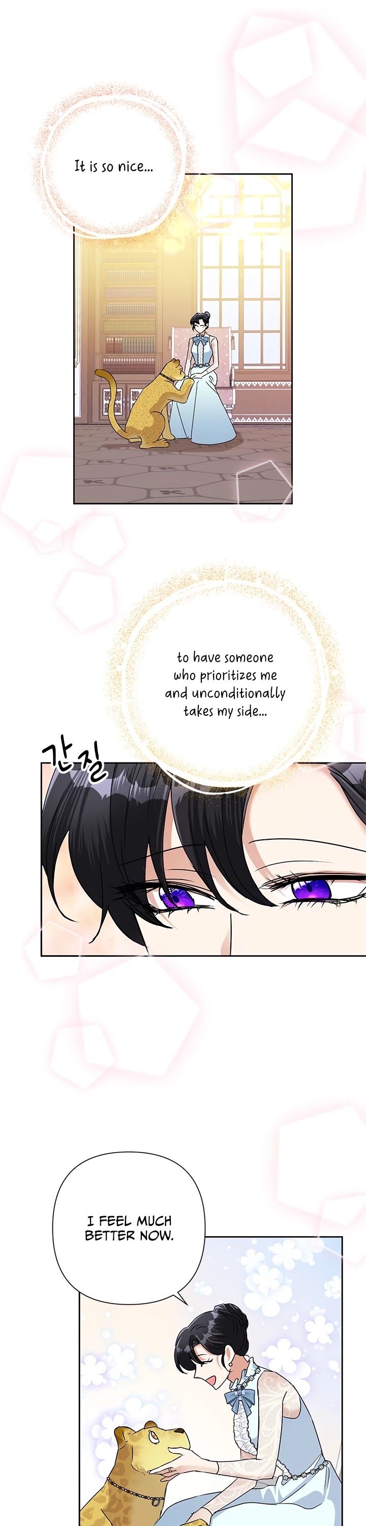 Another Happy Day for the Villainess chapter 23 page 6