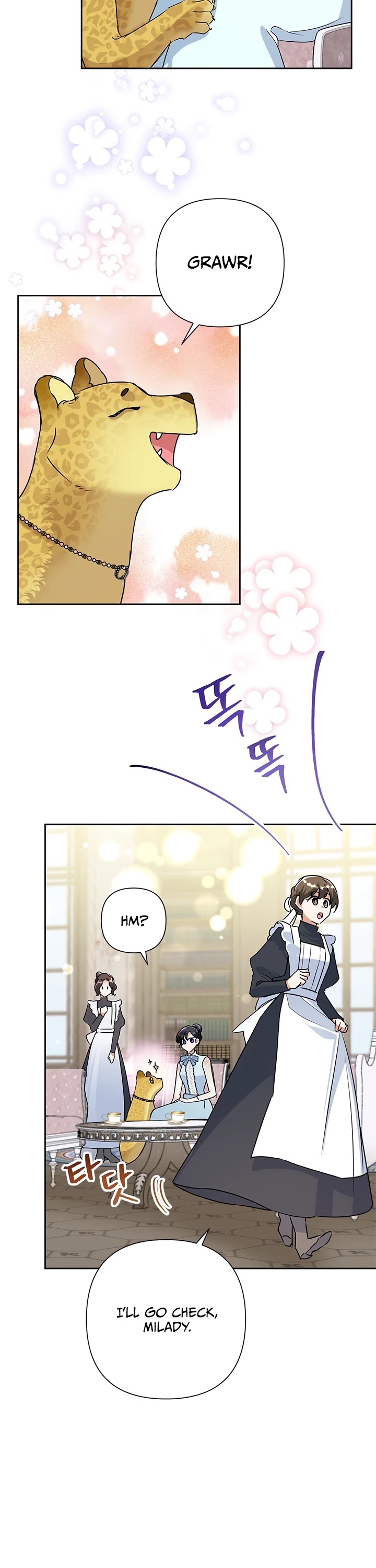 Another Happy Day for the Villainess chapter 23 page 7