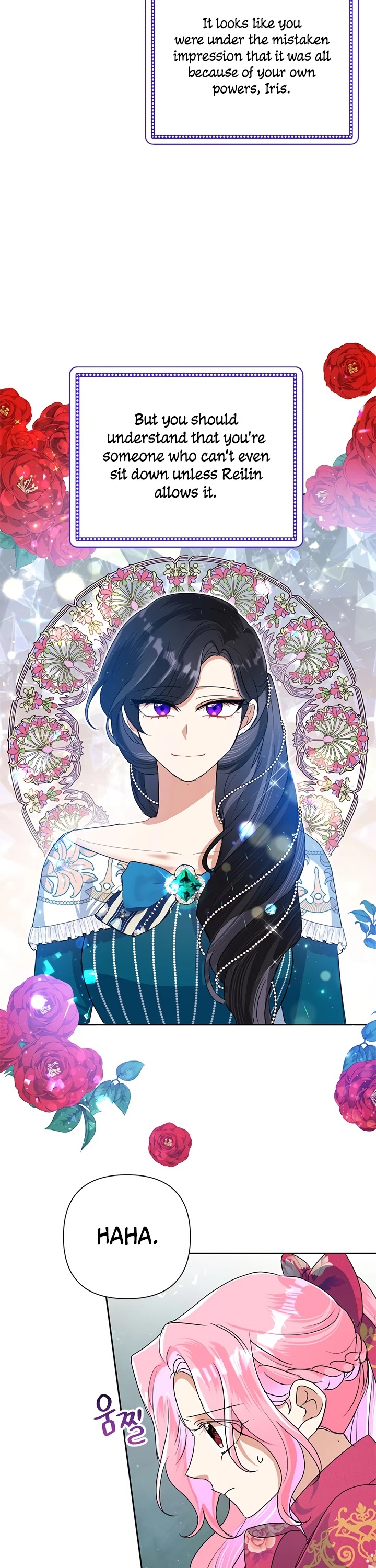 Another Happy Day for the Villainess chapter 25 page 14