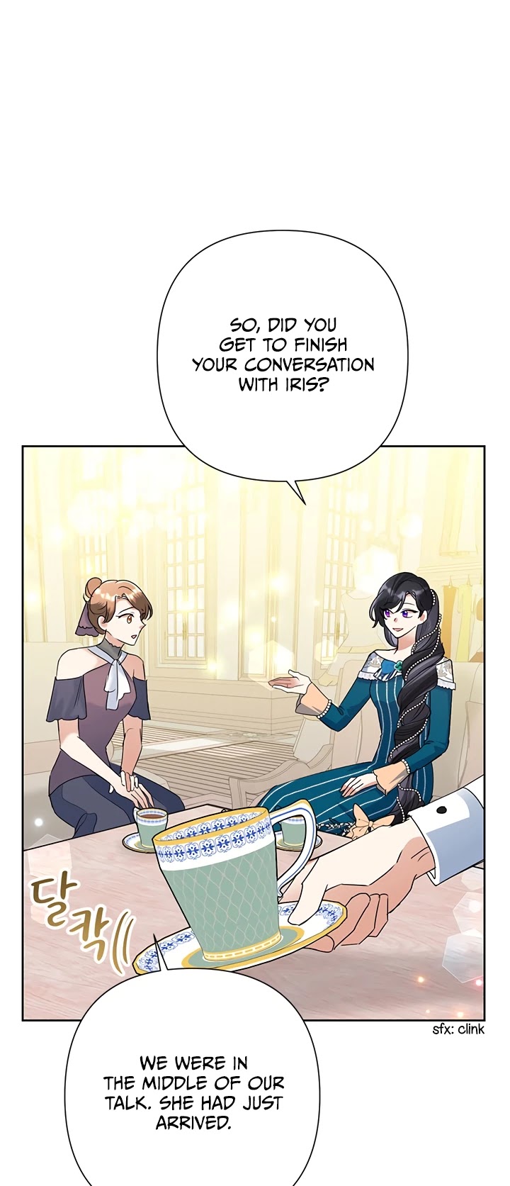 Another Happy Day for the Villainess chapter 25 page 16