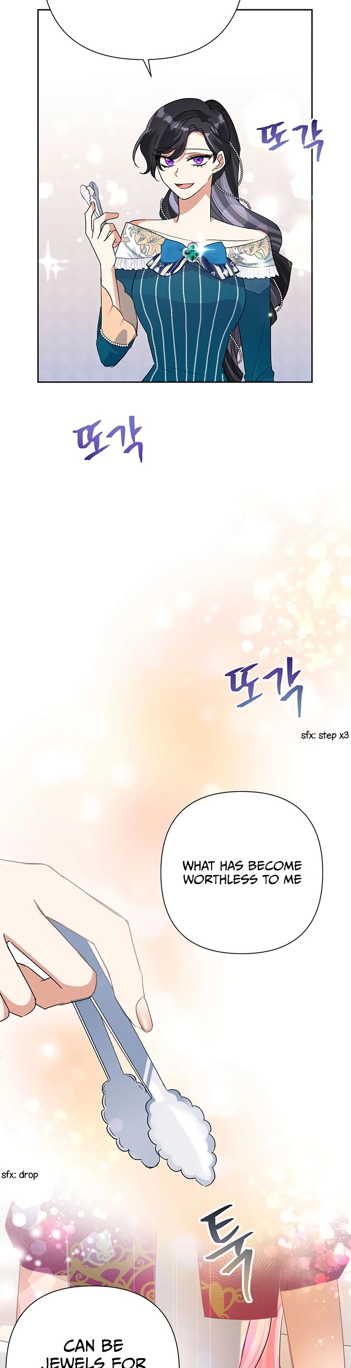 Another Happy Day for the Villainess chapter 25 page 26