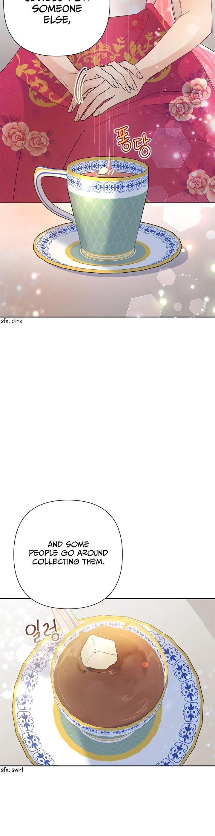 Another Happy Day for the Villainess chapter 25 page 27