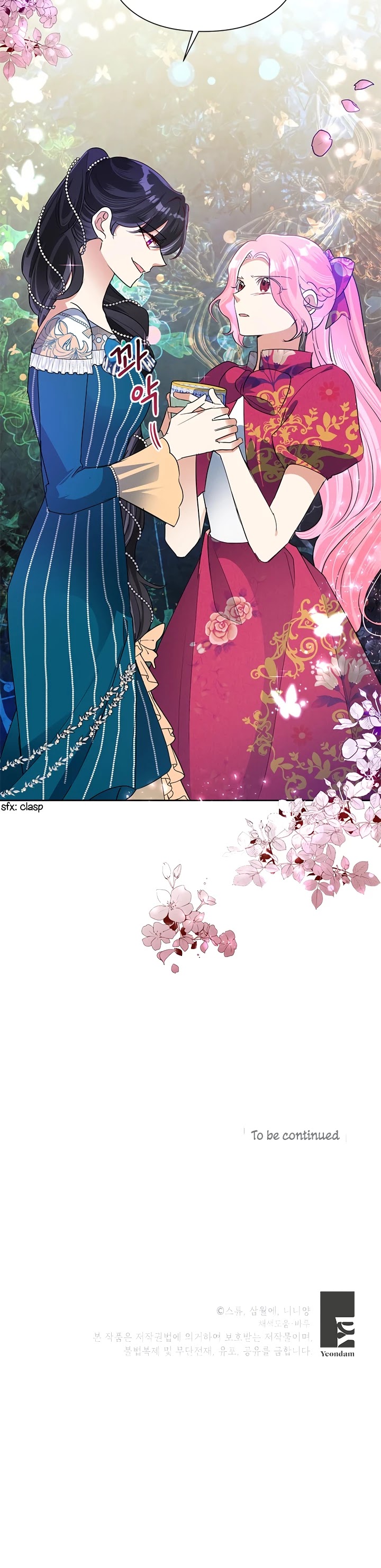 Another Happy Day for the Villainess chapter 25 page 38