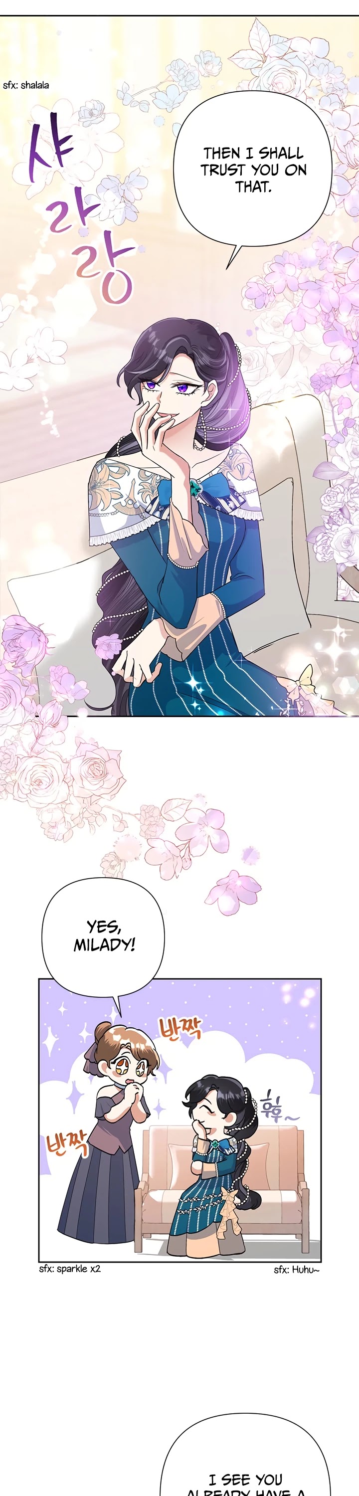 Another Happy Day for the Villainess chapter 25 page 7