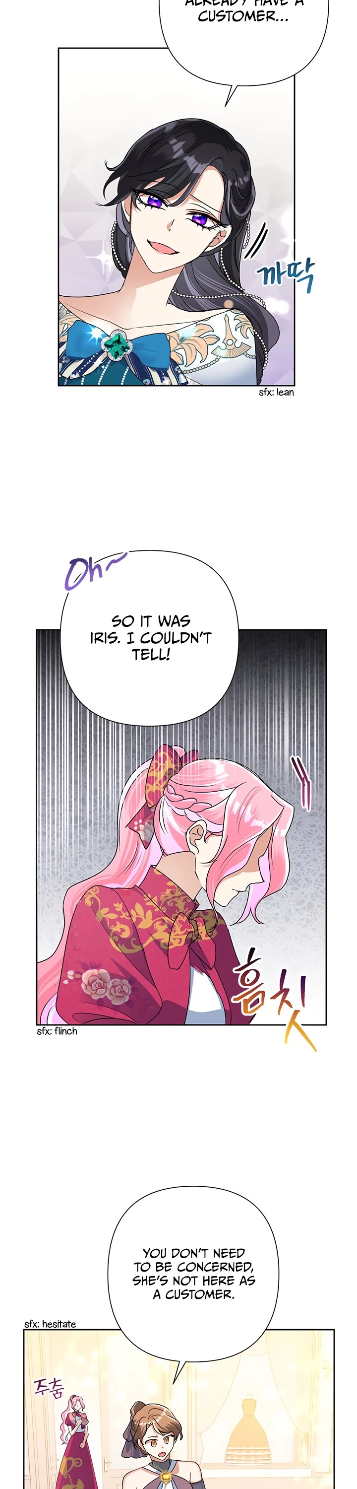 Another Happy Day for the Villainess chapter 25 page 8