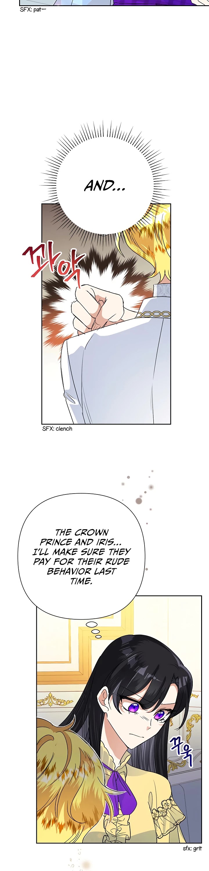 Another Happy Day for the Villainess chapter 26 page 13