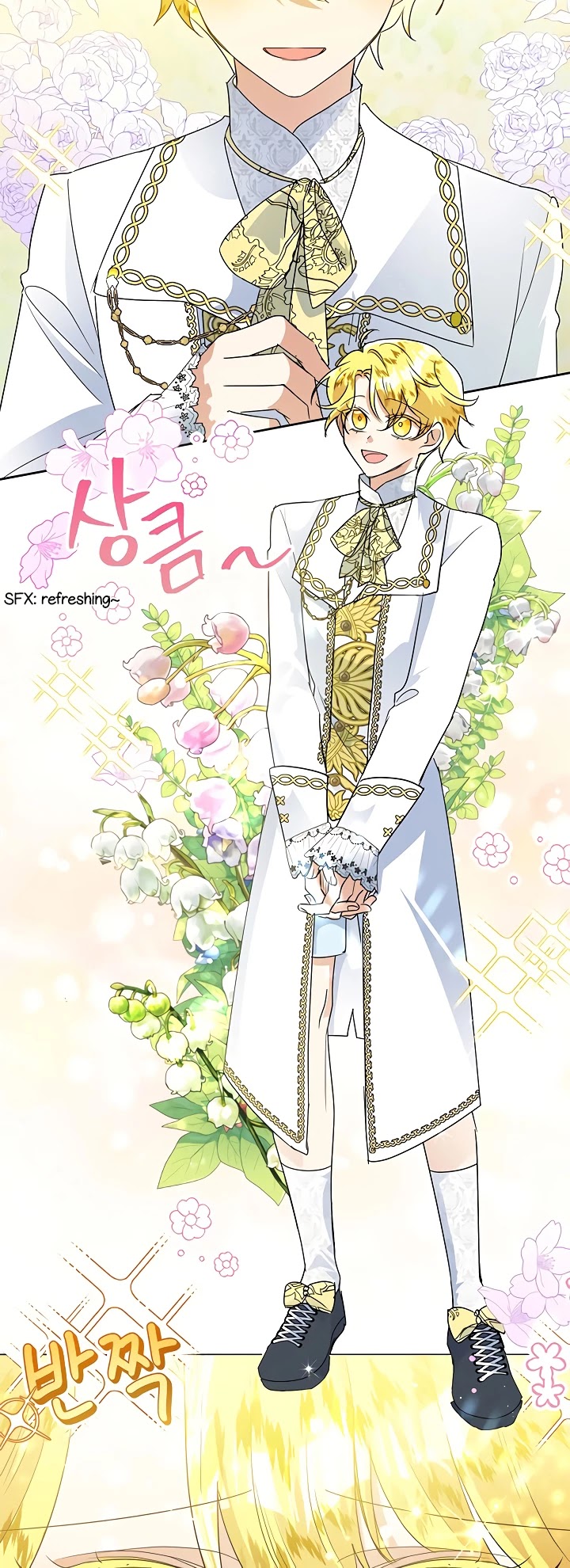 Another Happy Day for the Villainess chapter 26 page 9