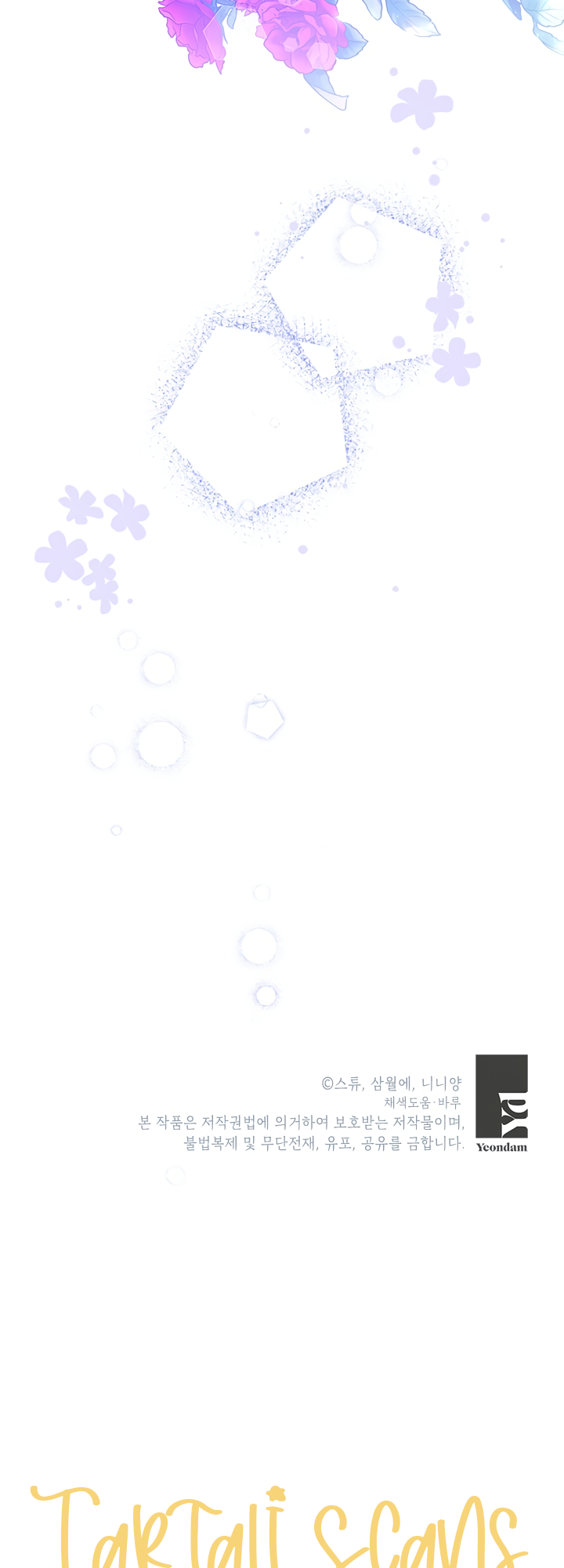 Another Happy Day for the Villainess chapter 30 page 65