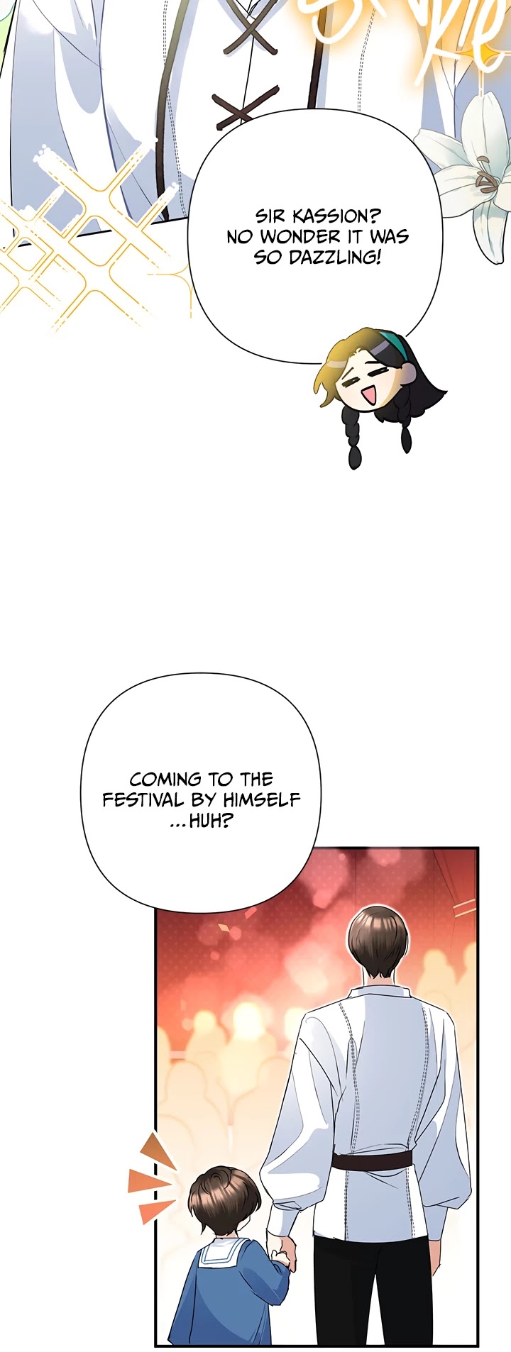 Another Happy Day for the Villainess chapter 32 page 11