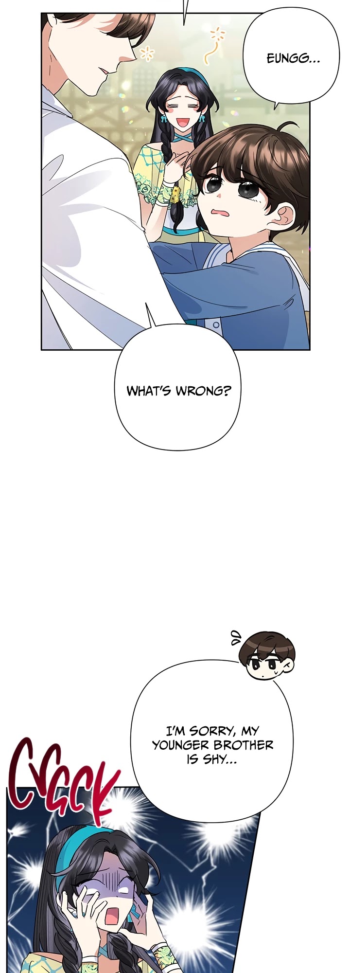 Another Happy Day for the Villainess chapter 32 page 23