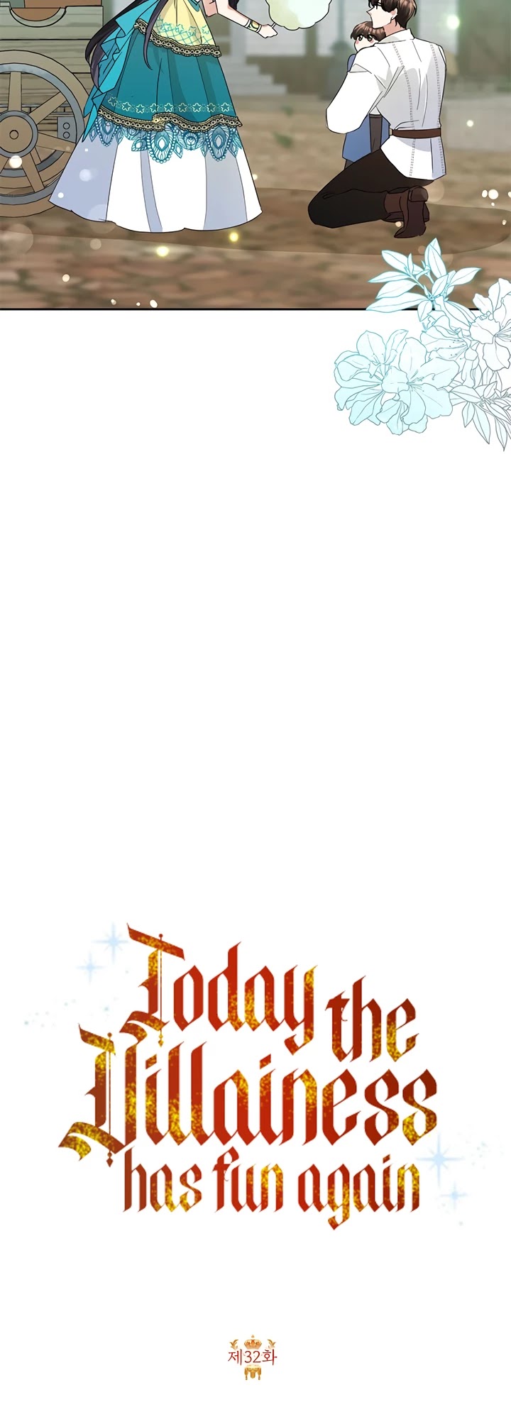 Another Happy Day for the Villainess chapter 32 page 27