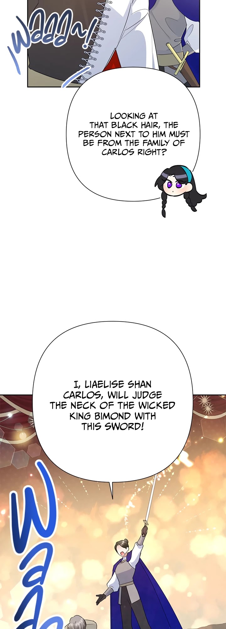 Another Happy Day for the Villainess chapter 32 page 5