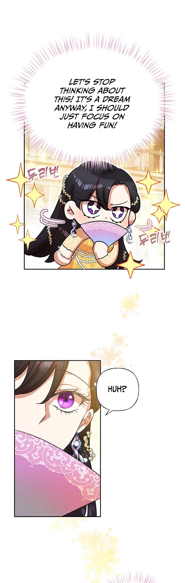 Another Happy Day for the Villainess chapter 4 page 21