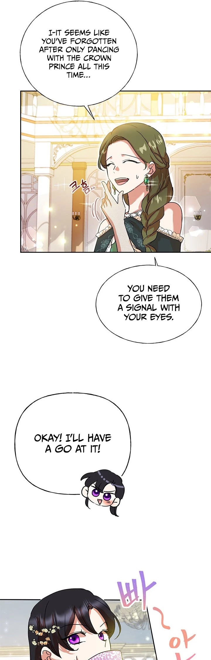 Another Happy Day for the Villainess chapter 4 page 37