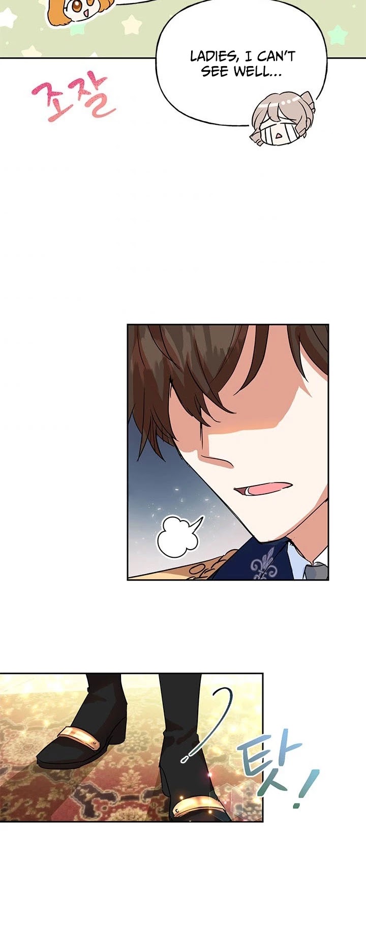 Another Happy Day for the Villainess chapter 4 page 40